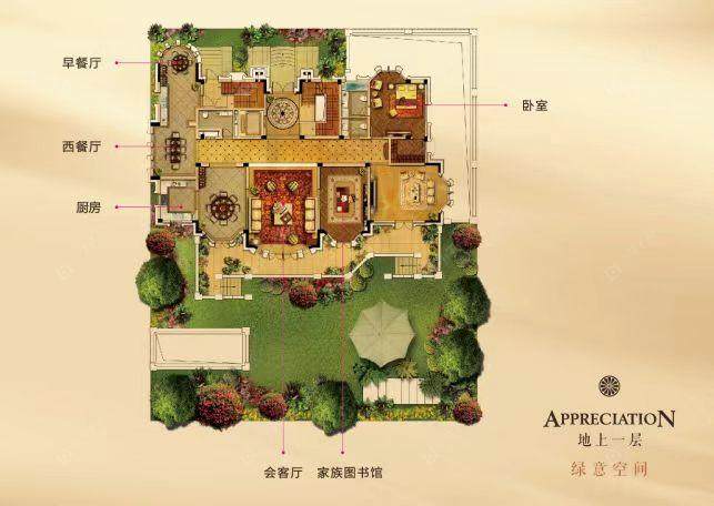 上海远洋博堡雅墅在售二手房源户型图_小牛看房