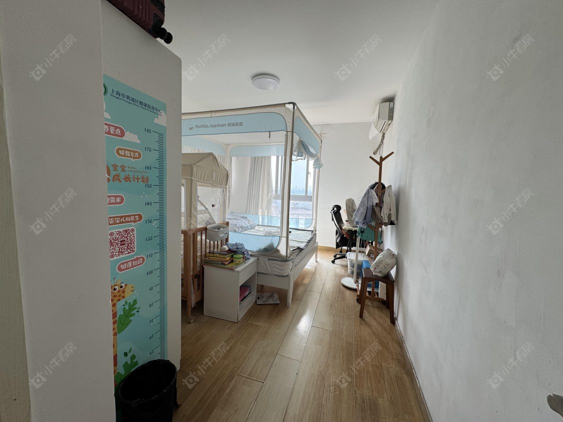 上海保利叶上海二期在售二手房源_小牛看房