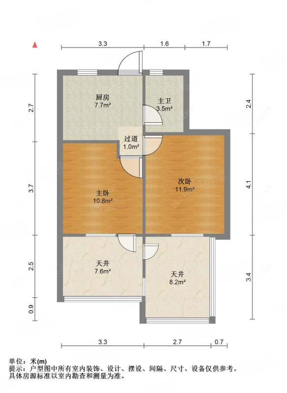 上海月浦五村在售二手房源户型图_小牛看房