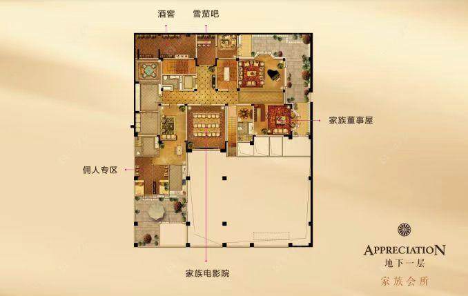 上海远洋博堡雅墅在售二手房源户型图_小牛看房