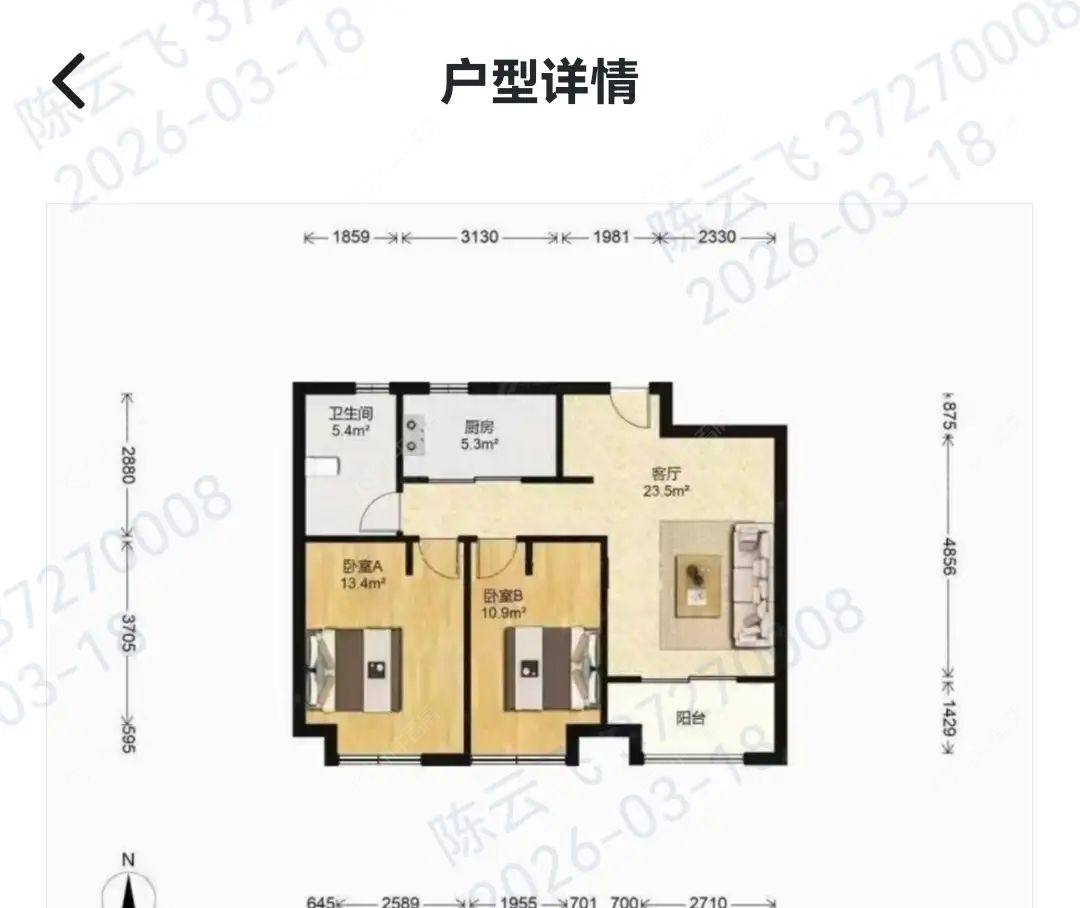 上海万业紫辰苑在租房源户型图_小牛看房