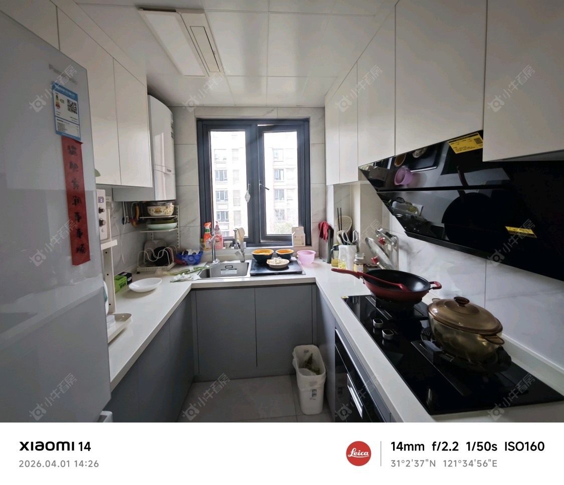 上海中海云麓里在售二手房源小区图_小牛看房