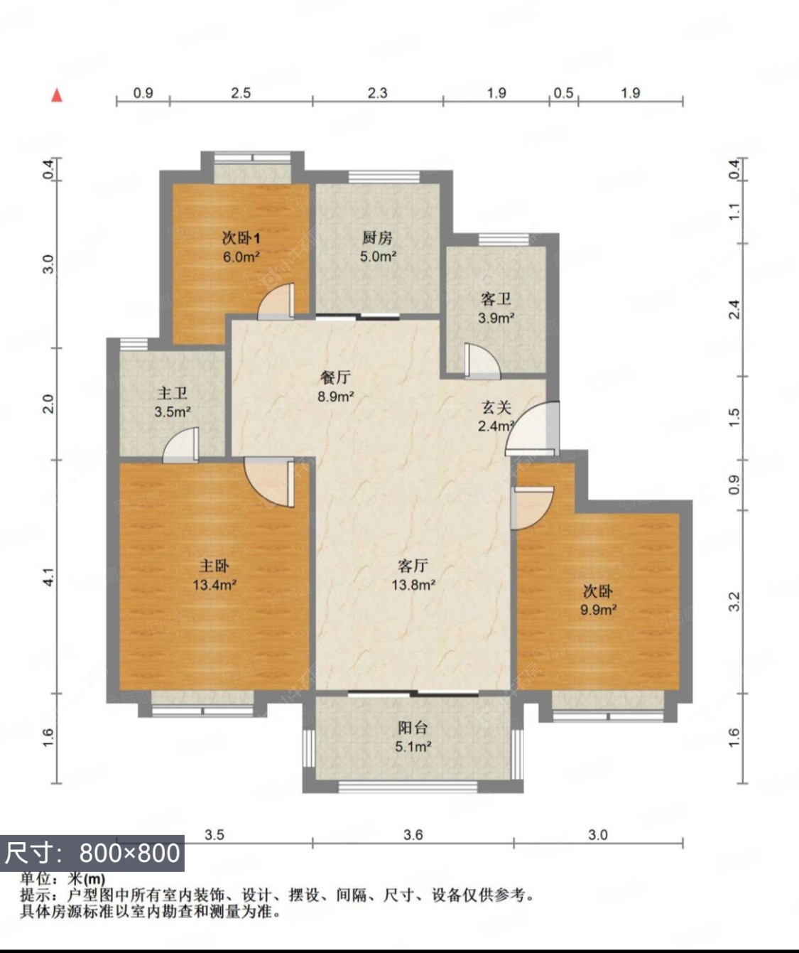 上海云麓之城在售二手房源户型图_小牛看房