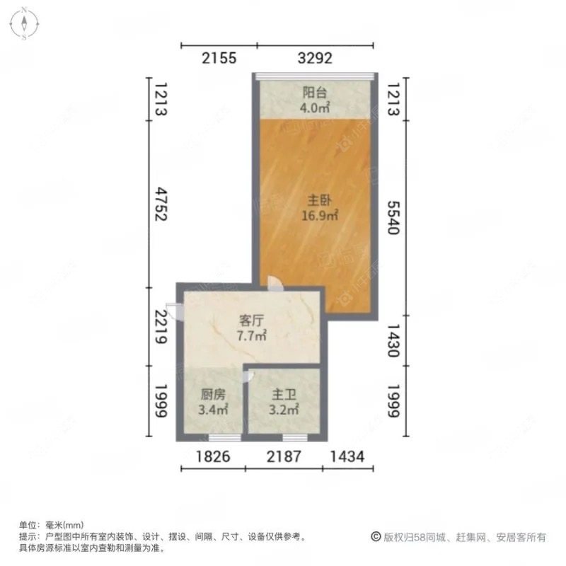 上海月浦七村在租房源户型图_小牛看房