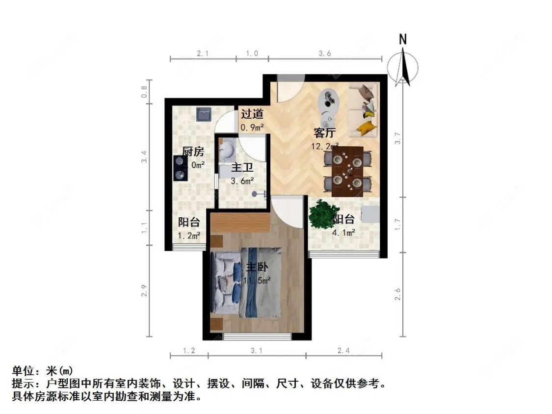 上海华川家园在售二手房源户型图_小牛看房