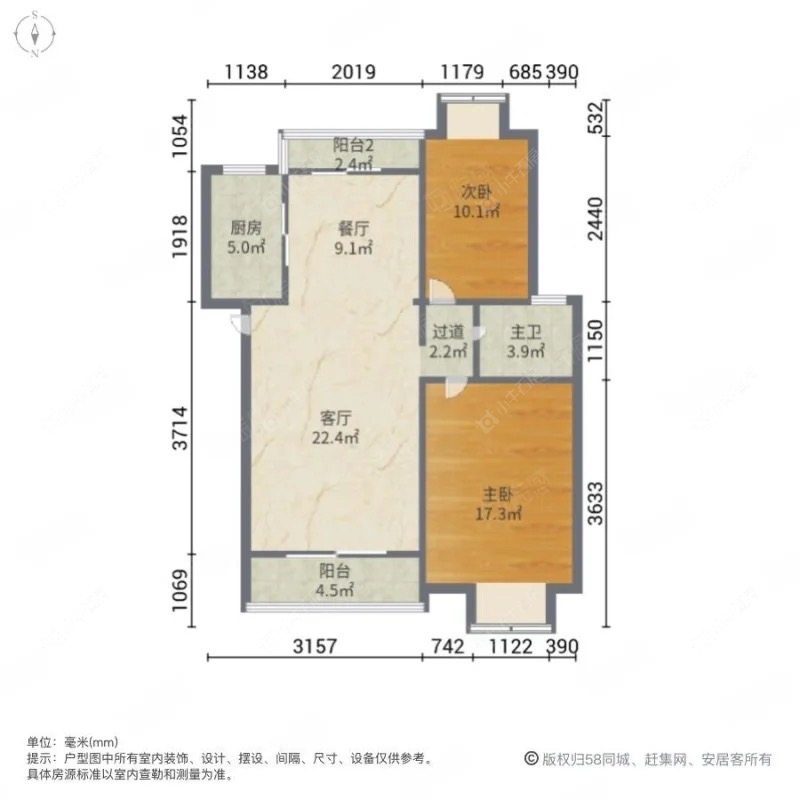 上海东方丽都在售二手房源户型图_小牛看房