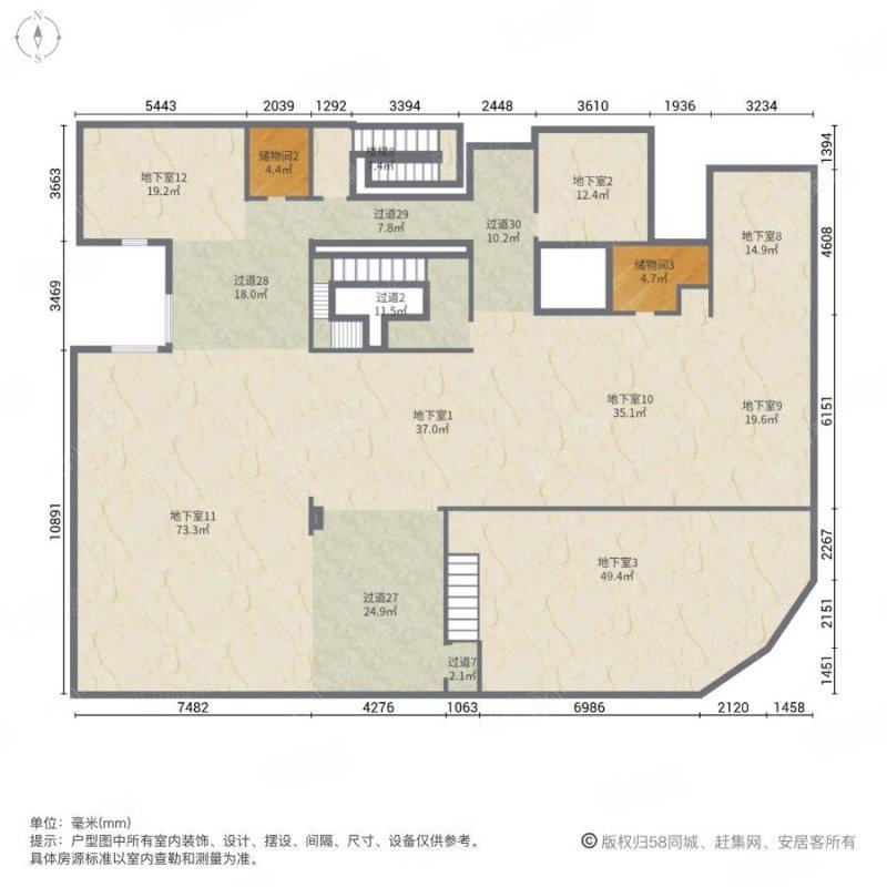 上海远洋博堡雅墅在售二手房源户型图_小牛看房