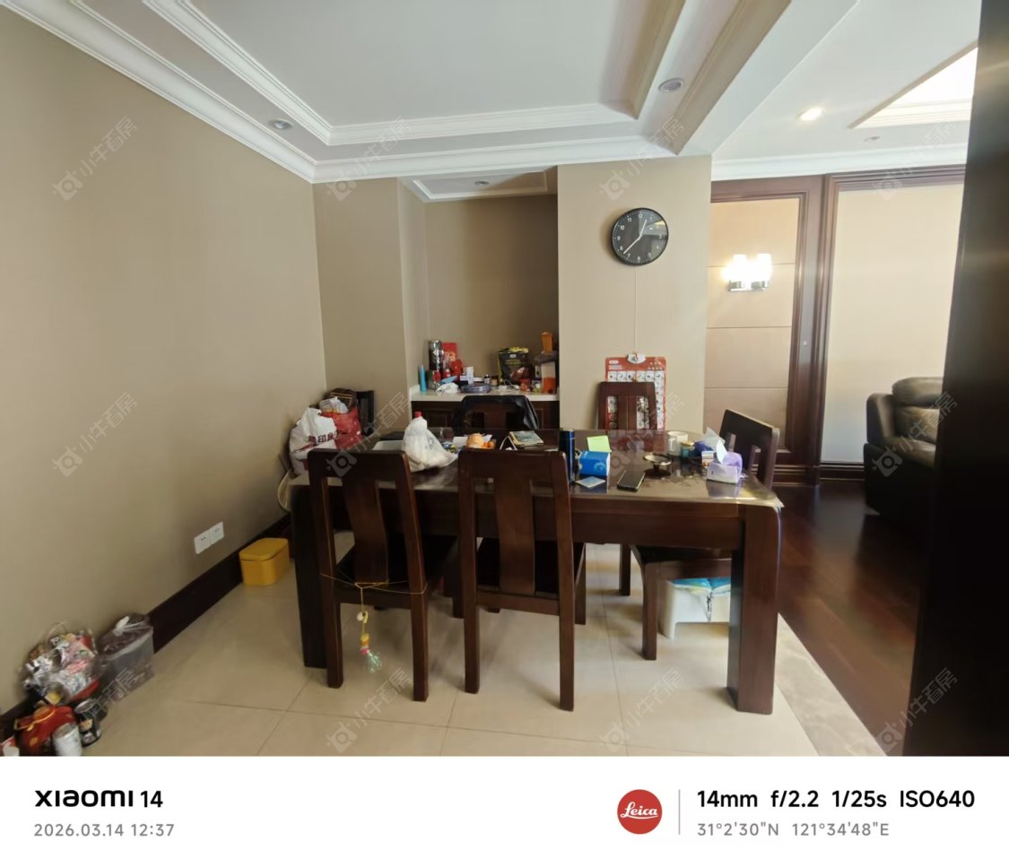 上海金地艺华年别墅区在租房源小区图_小牛看房