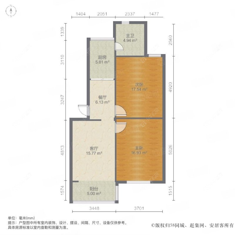 上海杨泰三村西区在售二手房源户型图_小牛看房