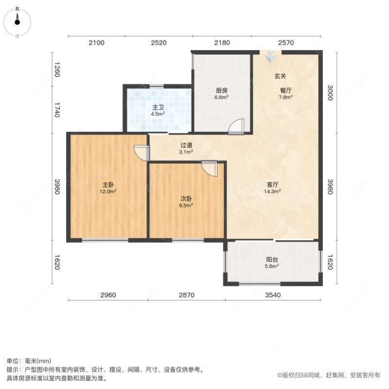 上海玉盘佳苑在租房源户型图_小牛看房