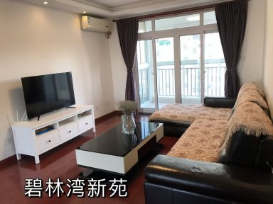 上海碧林湾新苑2室2厅1卫出租_小牛看房