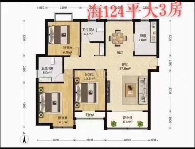 上海海尚明城在售二手房_小牛看房