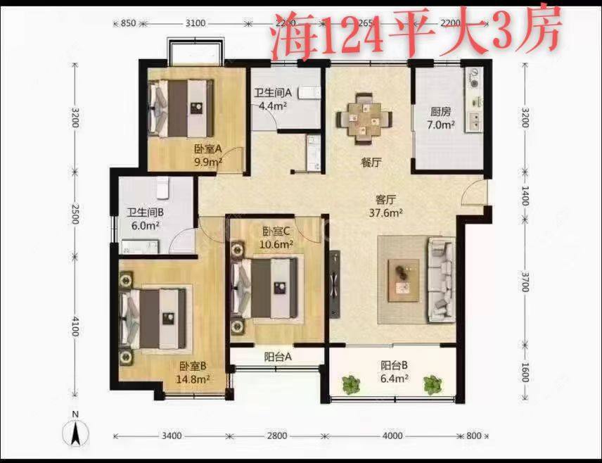 海尚明城房源户型图 上海海尚明城在售二手房源户型图_小牛看房