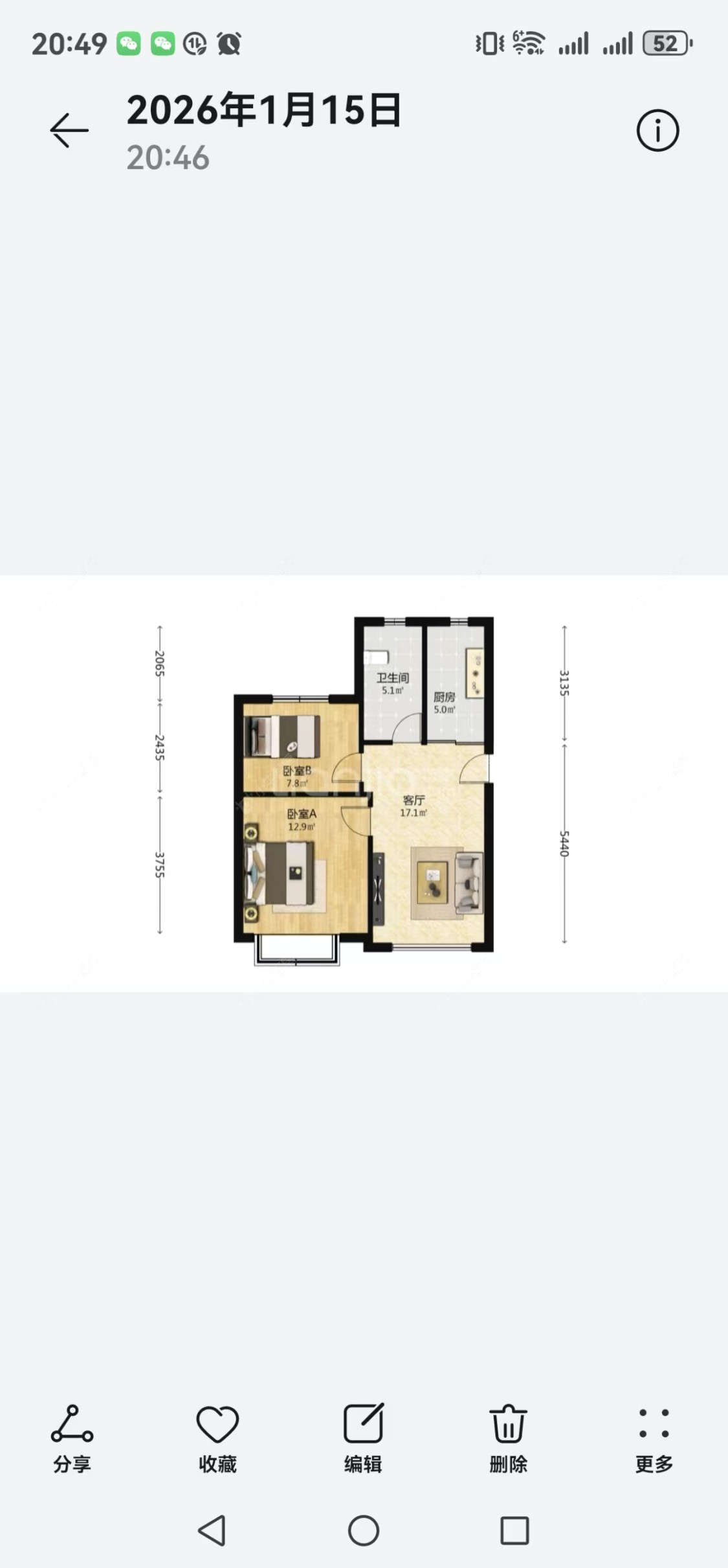 上海博安苑在售二手房源户型图_小牛看房