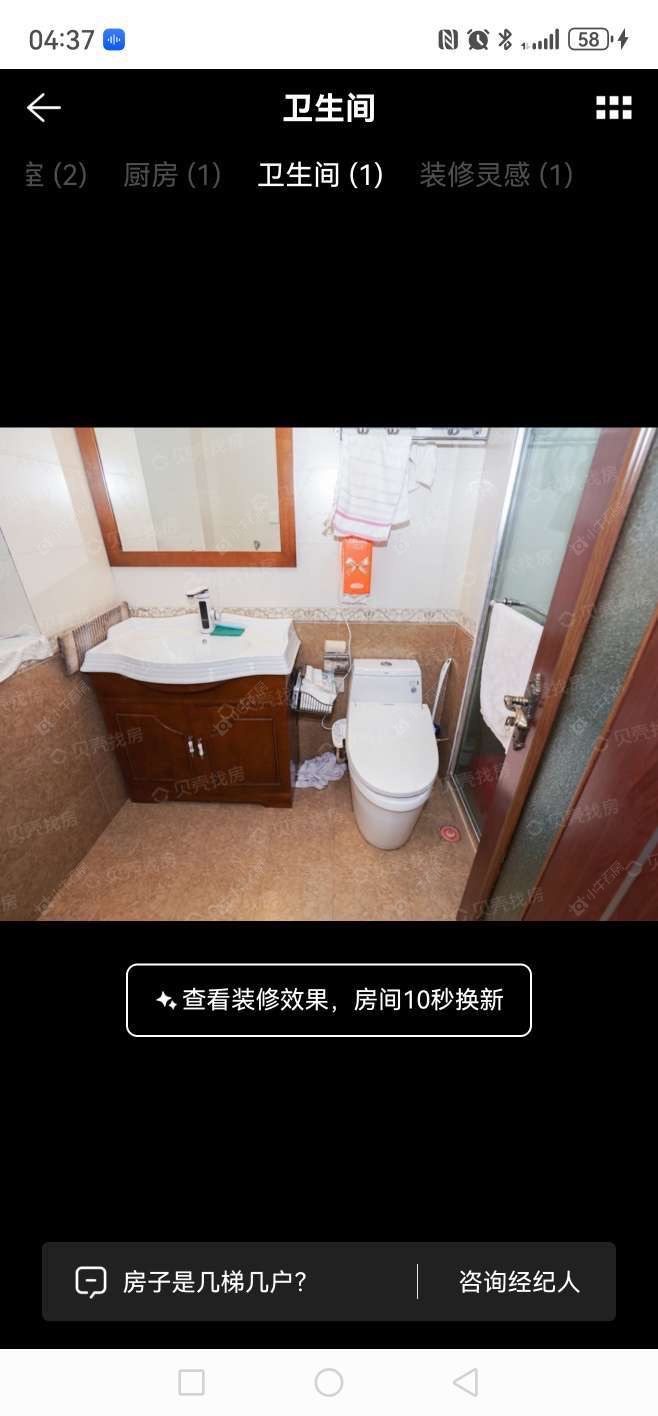 上海同盛嘉园在售二手房源小区图_小牛看房