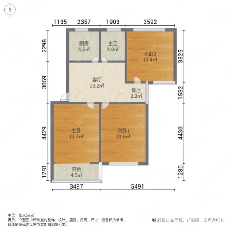 上海富锦路1659弄在租房源户型图_小牛看房