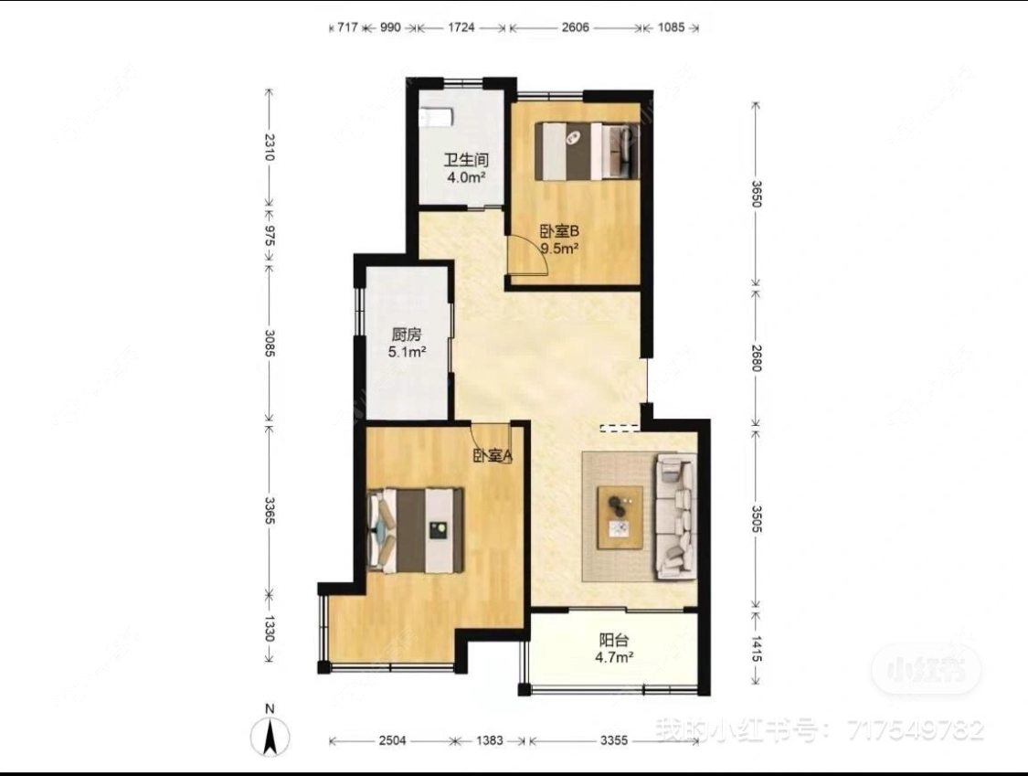 上海菊泉新城爱建顾园西区在售二手房源户型图_小牛看房