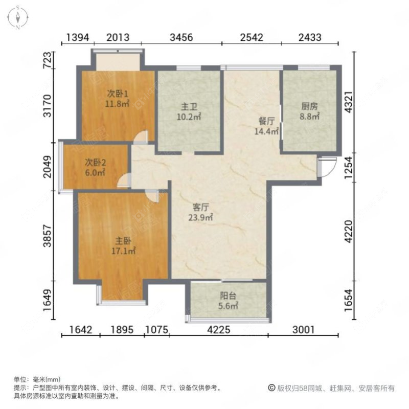上海海尚明城在售二手房源户型图_小牛看房