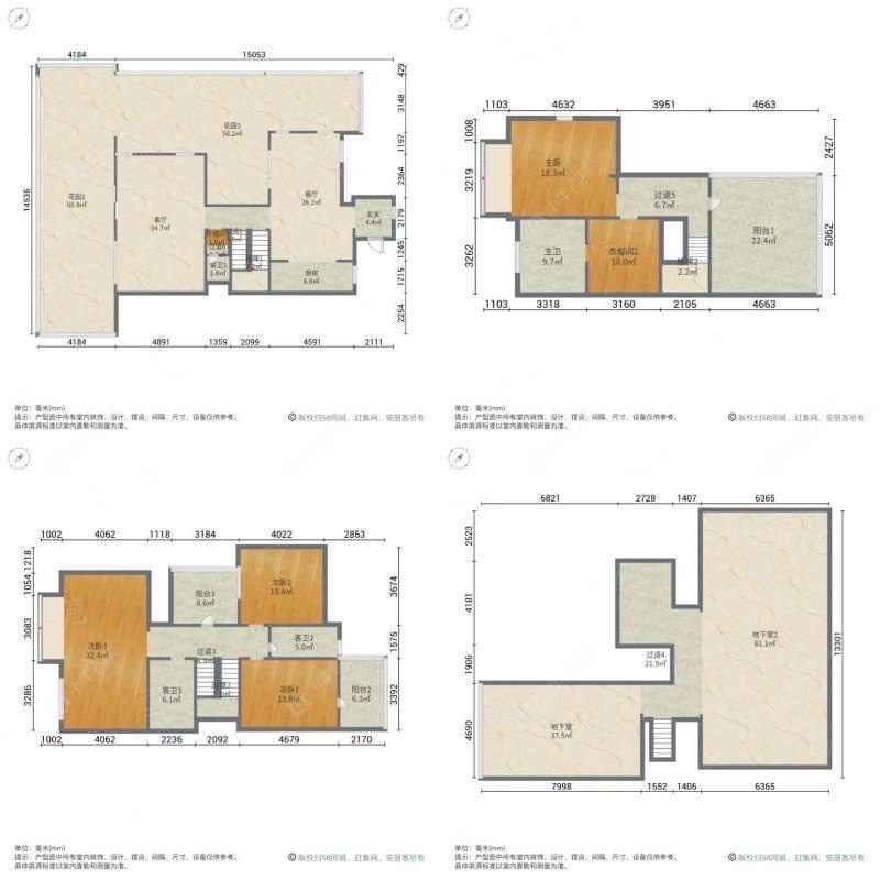 上海万科琥珀郡园别墅区在售二手房源户型图_小牛看房