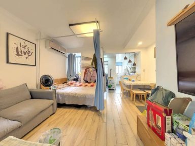 上海菊泉新城爱建顾园东区在售二手房_小牛看房