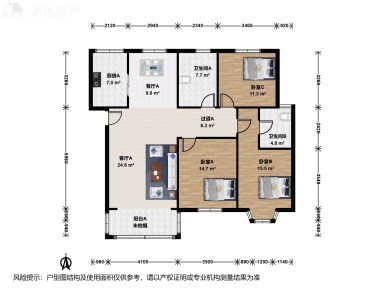 上海佳洲欣苑3室2厅2卫在售二手房房源图片