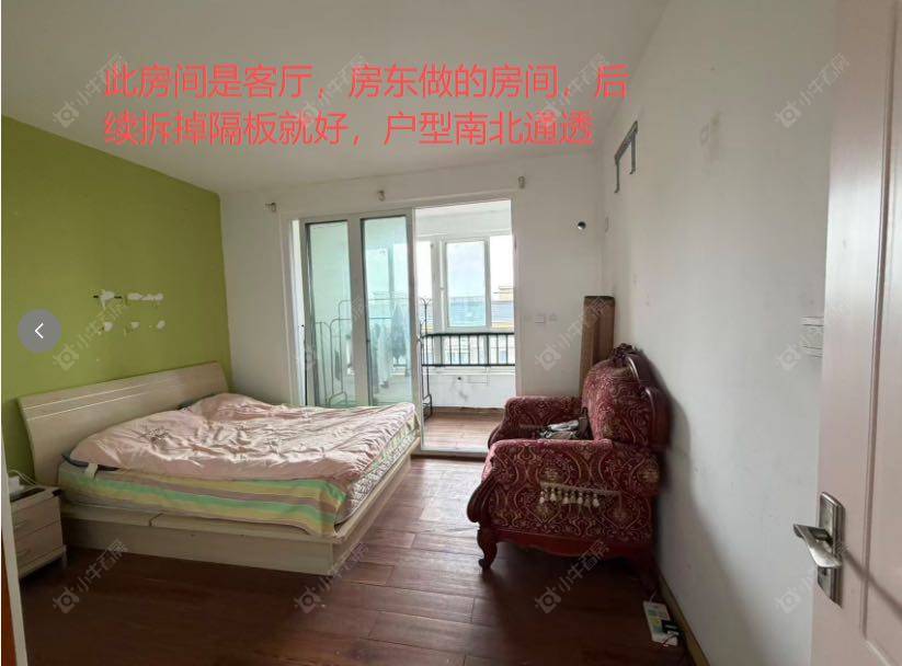 上海民旺苑北区在售二手房源小区图_小牛看房