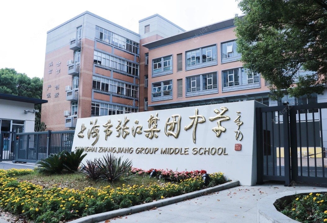 上海张江汤臣豪园二期在售二手房源室内图_小牛看房