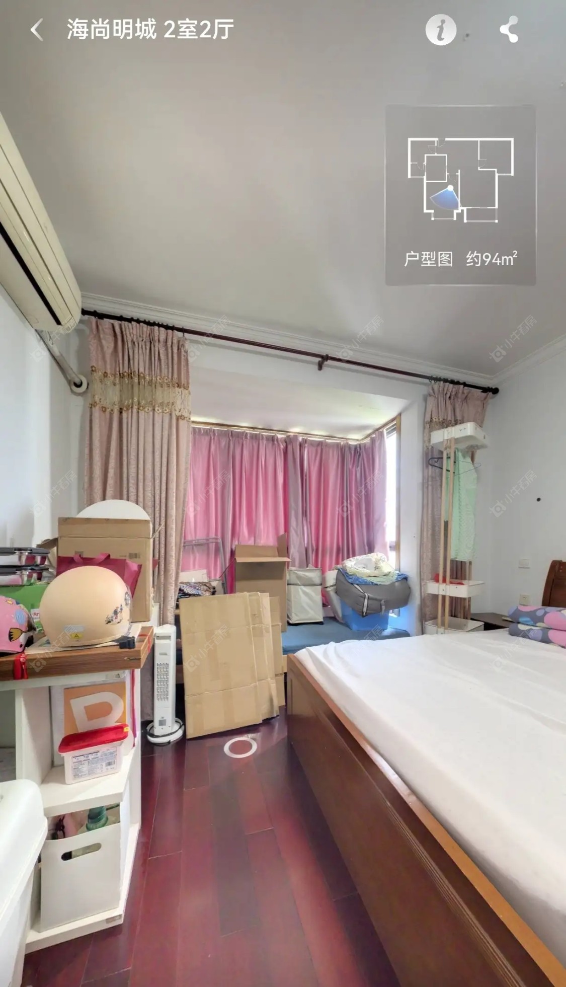 上海海尚明城在售二手房源小区图_小牛看房