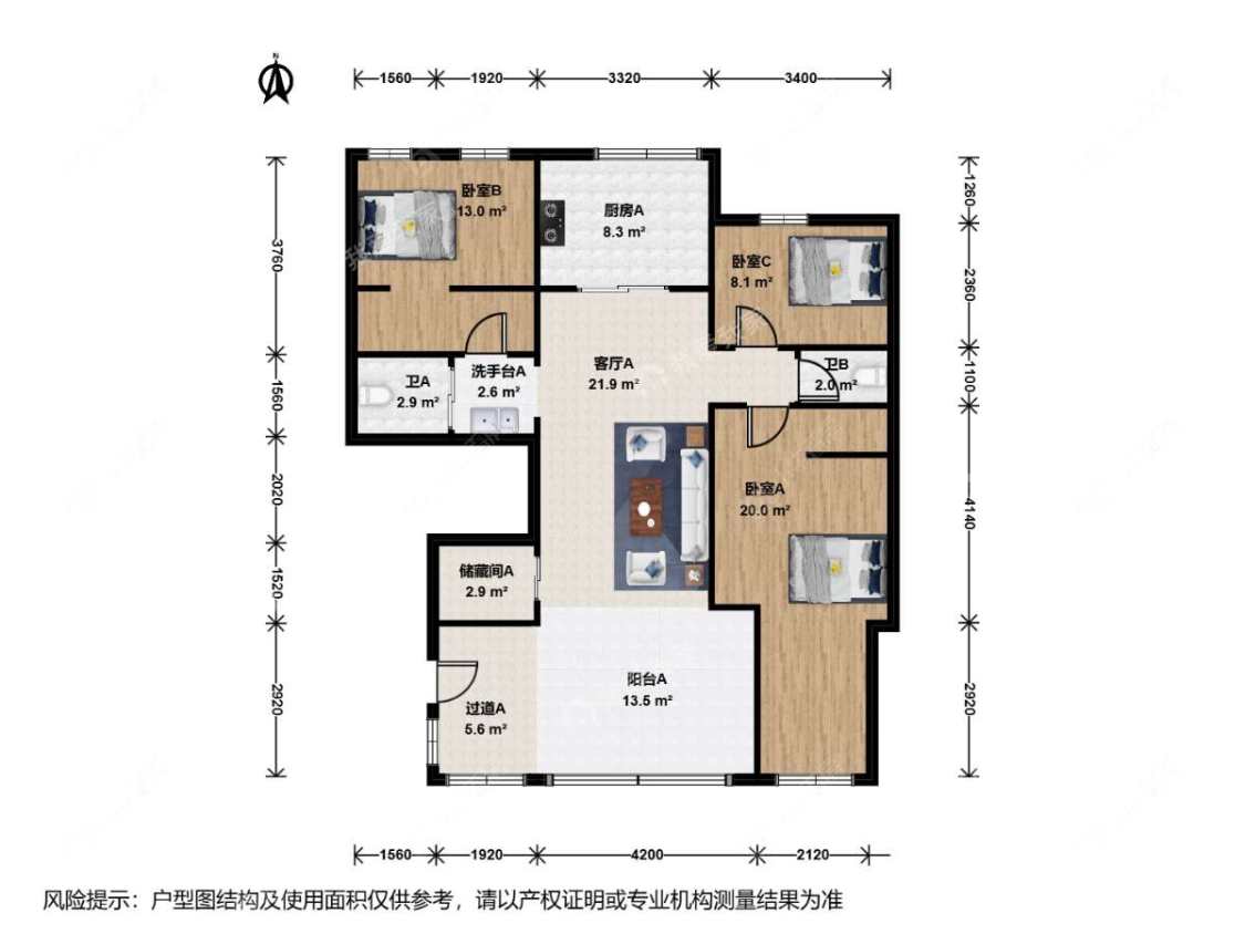 上海大华锦绣华城四街区在售二手房源户型图_小牛看房
