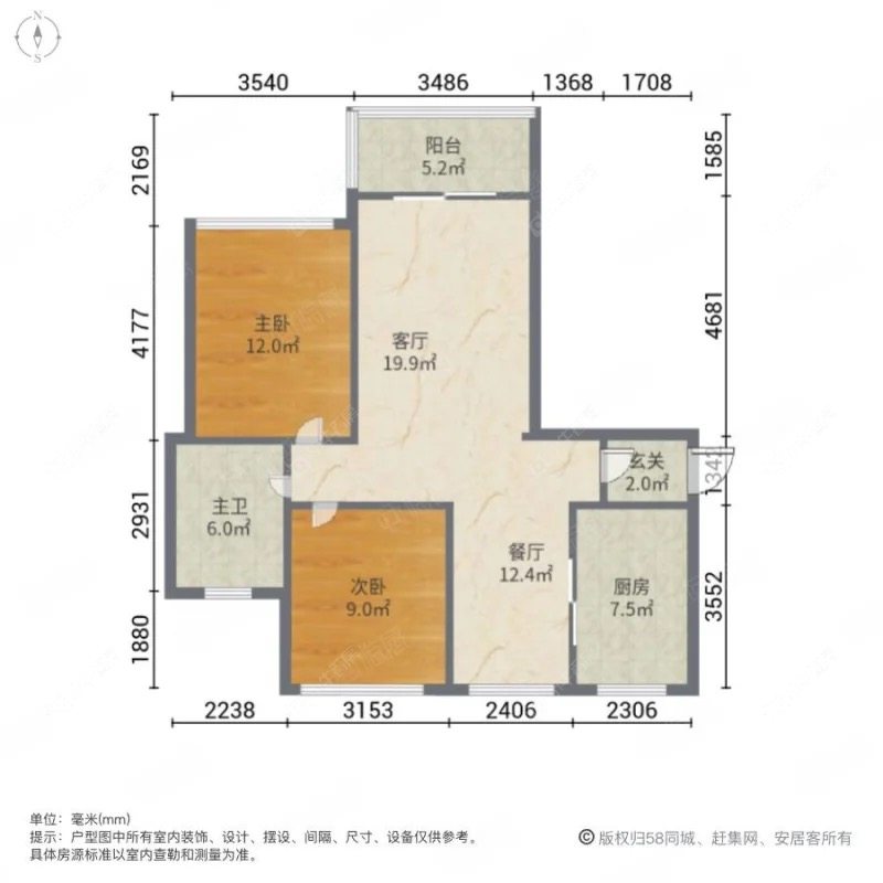 上海宝沁苑在售二手房源_小牛看房