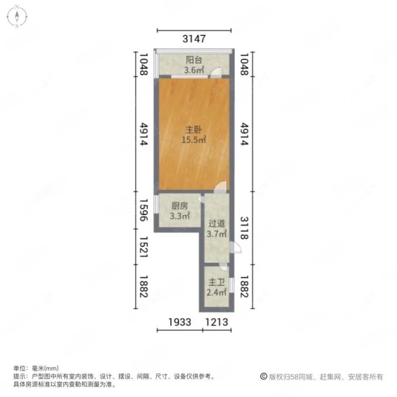 上海月浦七村在租房源户型图_小牛看房