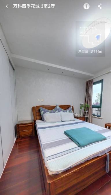 上海万科四季花城111弄在售二手房_小牛看房