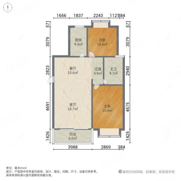 上海现代华庭一期在售二手房源户型图_小牛看房