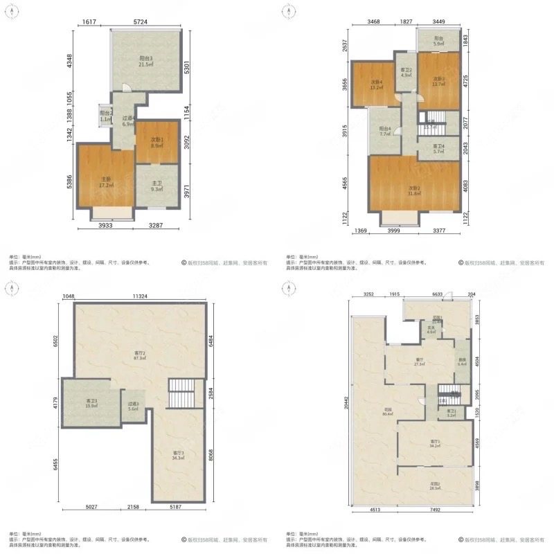 上海万科琥珀郡园别墅区在售二手房源户型图_小牛看房