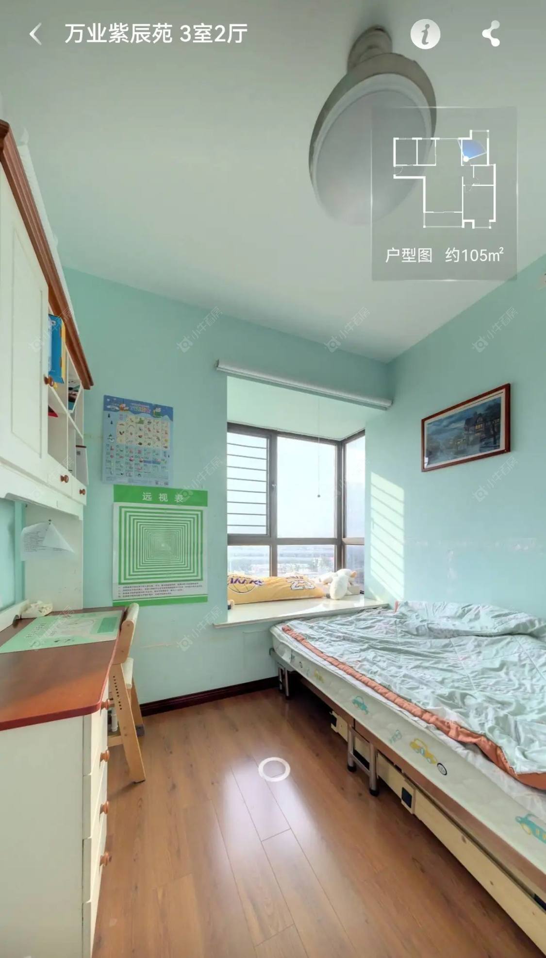 上海万业紫辰苑在售二手房源小区图_小牛看房