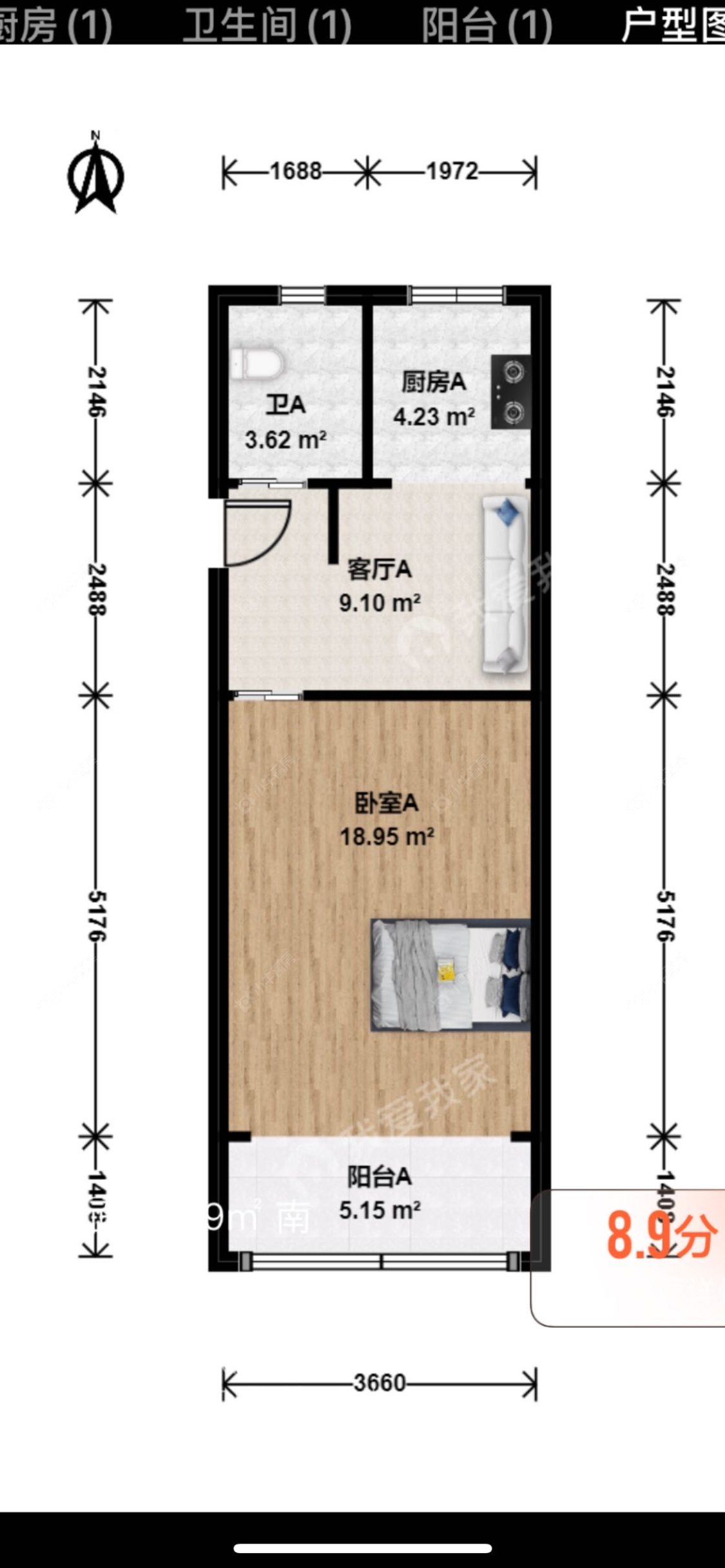 上海和平小区(徐汇)在售二手房源户型图_小牛看房