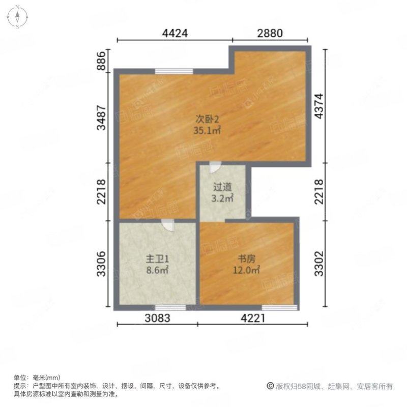上海美兰金邸在售二手房源户型图_小牛看房