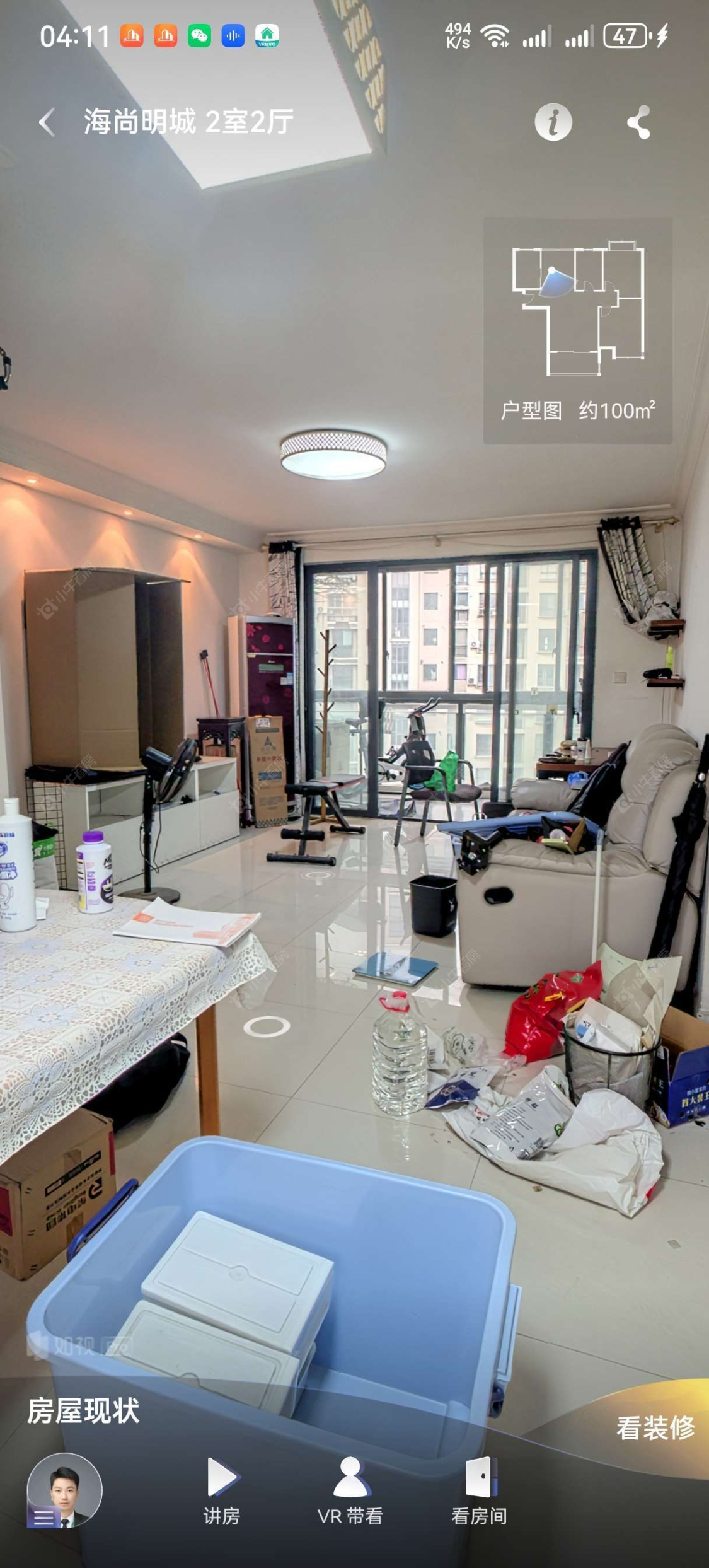 海尚明城房源小区图 上海海尚明城在售二手房源小区图_小牛看房