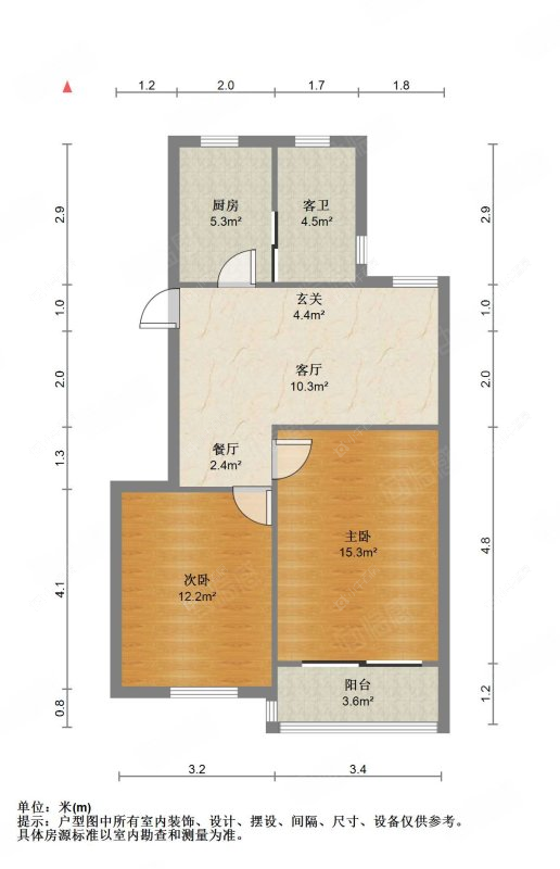 上海罗南二村在售二手房源户型图_小牛看房