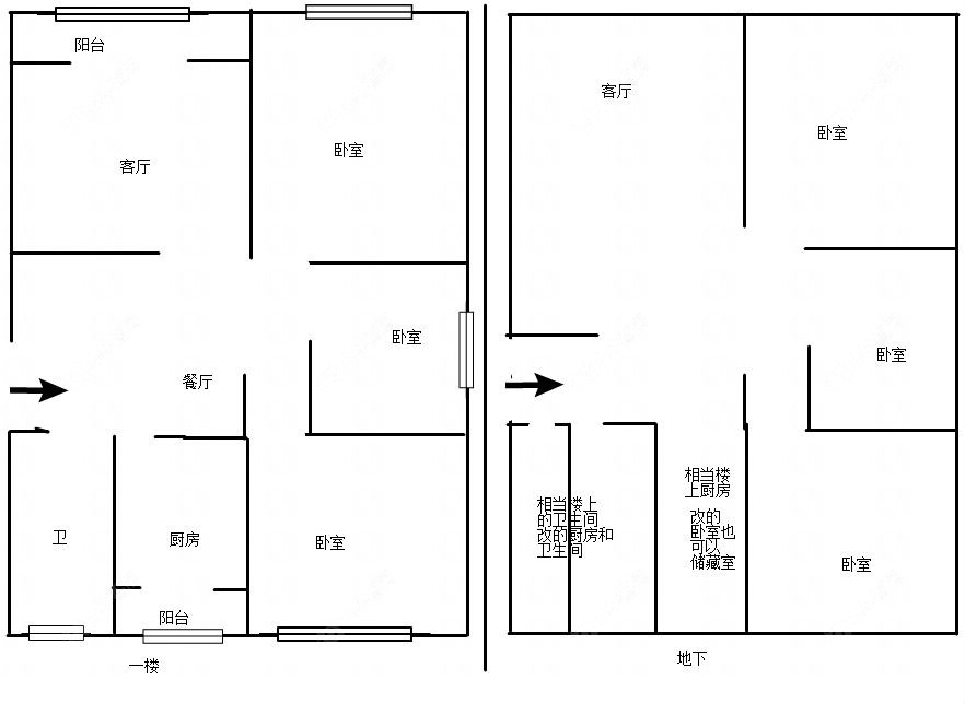 上海紫竹华庭在售二手房源户型图_小牛看房