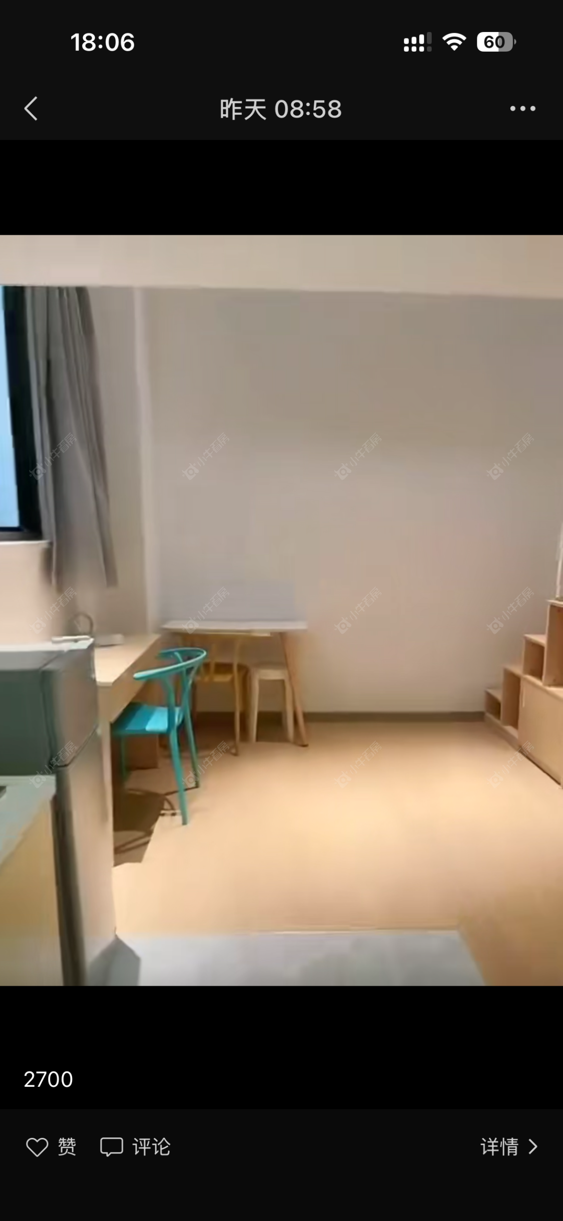 上海高科西路在租房源小区图_小牛看房