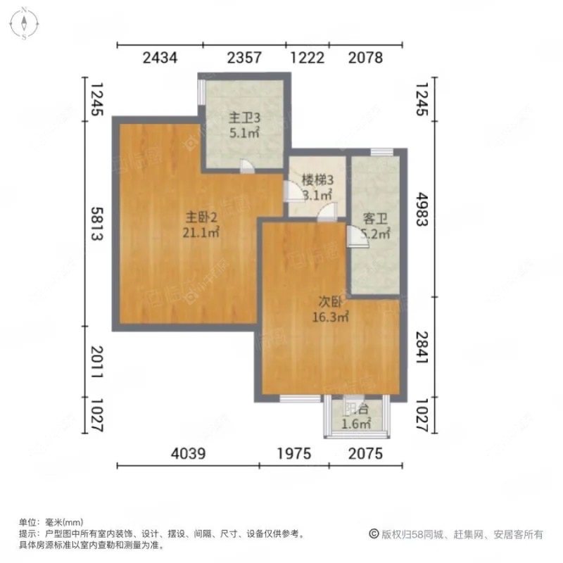 上海上置香岛原墅别墅区在售二手房源户型图_小牛看房