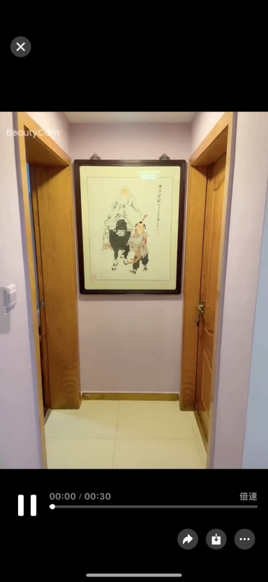 上海东力新村出租_小牛看房