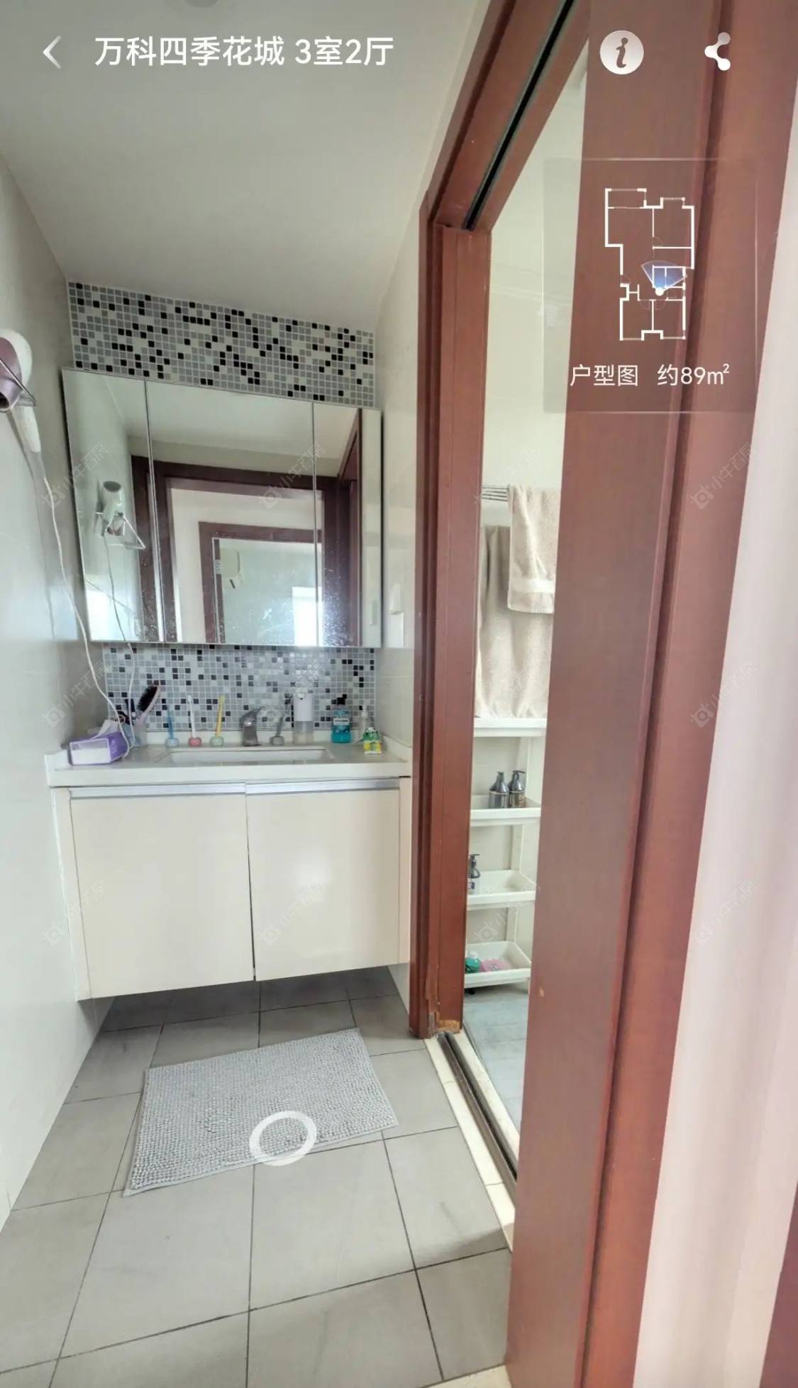 上海万科四季花城111弄在售二手房源小区图_小牛看房