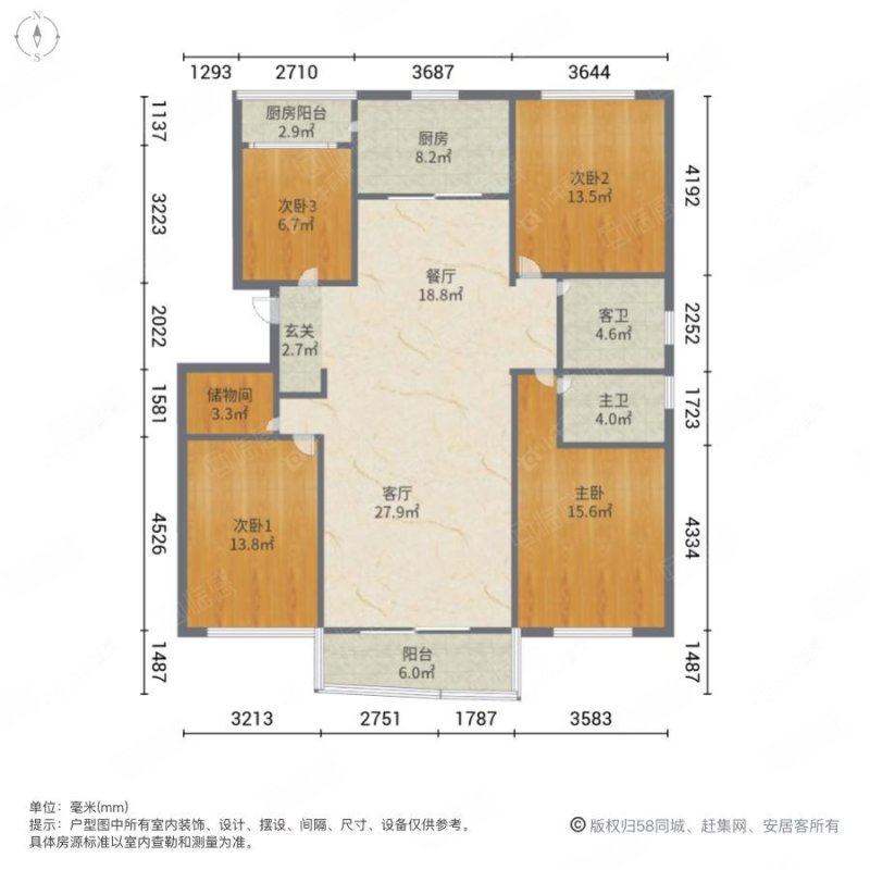 上海陆家嘴花园一期在售二手房源户型图_小牛看房