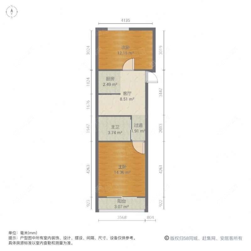 上海月浦六村在租房源户型图_小牛看房