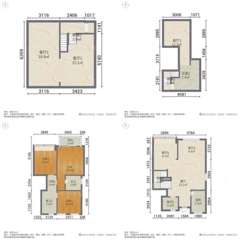 上海远洋鸿郡在售二手房源户型图_小牛看房