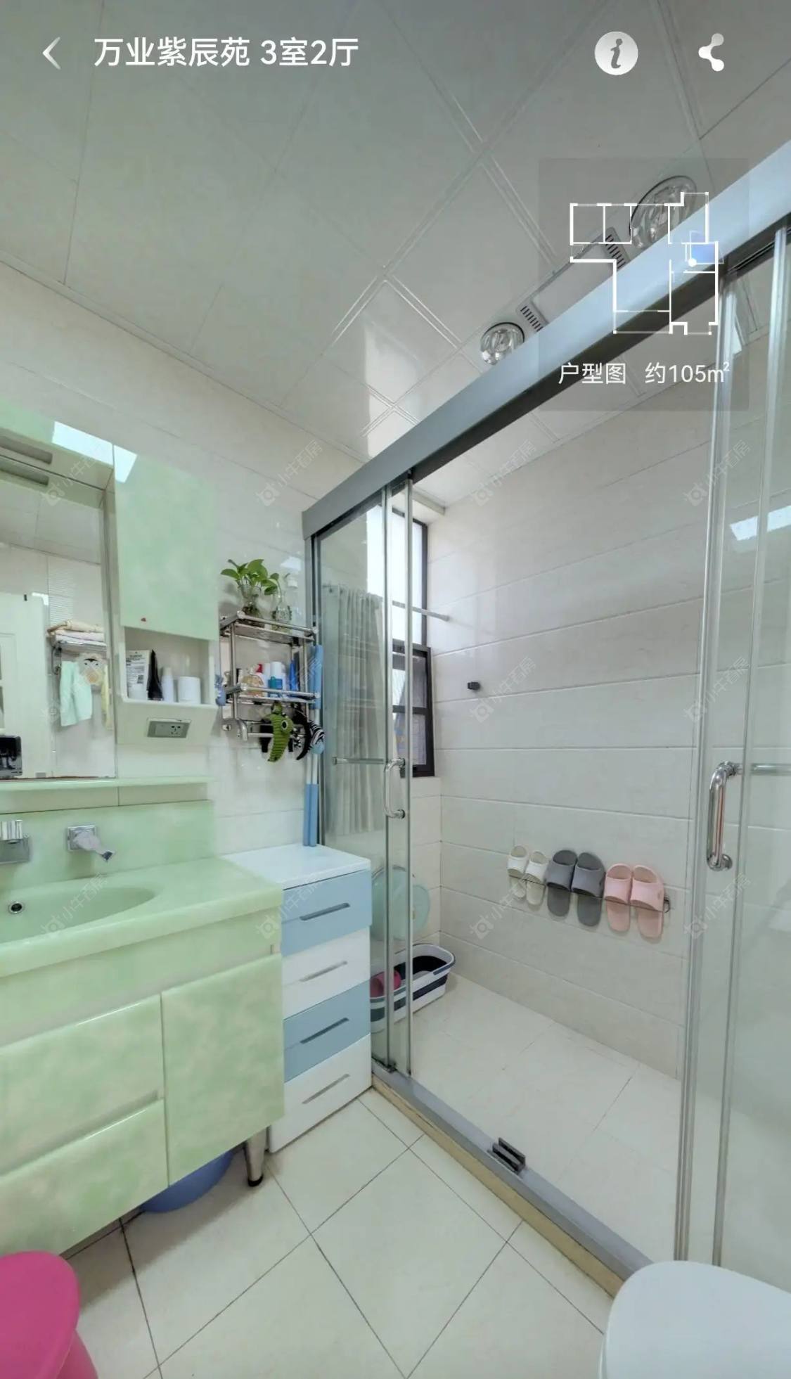 上海万业紫辰苑在售二手房源小区图_小牛看房