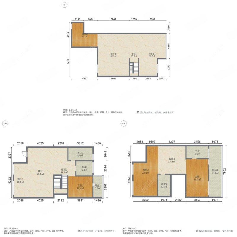 上海美兰金邸在售二手房源户型图_小牛看房