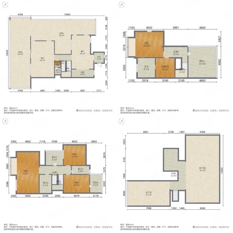 上海万科琥珀郡园别墅区在售二手房源户型图_小牛看房